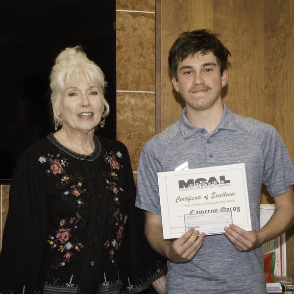 MCAL 2026 Scholarship Awards